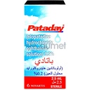 Pataday 0.2% Eye Drop 2.5ml