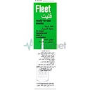 Fleet Enema 133ml