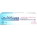 Bepanthen Nappy Care Ointment 30g