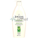 Jergens Moisturizer Lotion Soothing Aloe 600ml