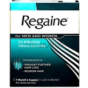Regaine 2% Topical Solution 60ml