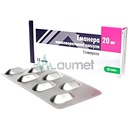 Emanera 20mg Capsule 28