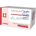 Saizen 12mg Cartridge 1x1.5ml