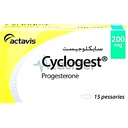 Cyclogest 200mg Pessary 15