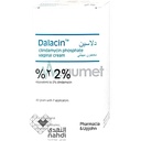 Dalacin 2% Vaginal Cream 40g