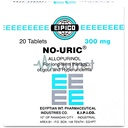 No Uric 300mg Tablet 20