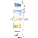 Ticanase 0.05% Nasal Spray 12g