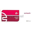 Capocard 50mg Tablet 20