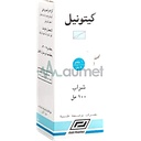 Ketonil 1mg/5ml Syrup 100ml