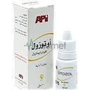 Otozol 1% Ear Drop 10ml
