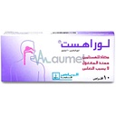 Lorahist 10mg Tablet 10