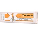 Rumafen 1% Gel 100g
