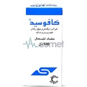 Kafosed 15mg/5ml Syrup 100ml