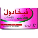 Fevadol 200mg Suppository 10