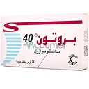 Proton 40mg Tablet 14