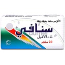 Snafi 20mg Tablet 4