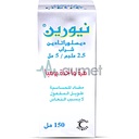 Neorin 2.5mg/5ml Syrup 150ml