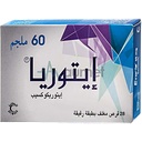 Etoria 60mg Tablet 28