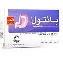 Pantol 40mg Tablet 28