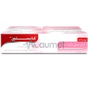Canesten 500mg Vaginal Tablet 1