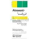 Atrovent 500mcg/2ml UDV Solution For Inhalation 20X2ml
