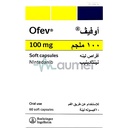 Ofev 100mg Soft Capsule 60