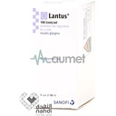 Lantus 100iu/ml Vial 10ml