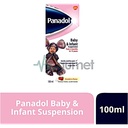 Panadol Baby Infant 120mg/5ml Suspension 100ml