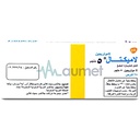 Lamictal 5mg Chewable Tablet 28