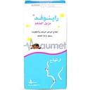 Rinofed Expectorant Syrup 100ml