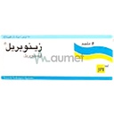 Zinopril 5mg Tablet 28