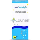 Rinofed Plus 300/50/2.5mg Tablet 30
