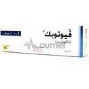 Viotopic 0.1% Ointment 30g