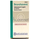 Bronchovent 5mg/ml Nebuliser Solution 20ml