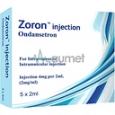 Zoron 2mg/ml Injection Ampoule 5x4ml
