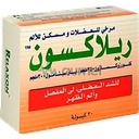 Relaxon Forte 500mg Tablet 30