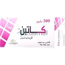 Qatpen XR 300mg Tablet 30