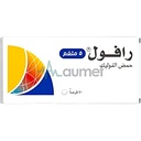 Rafol 5mg Tablet 50