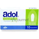 Adol 500mg Suppository 10