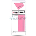 Amydramine II Sugar Free Syrup 120ml