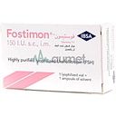 Fostimon HP 150Iu IM Vial 1