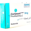 Cortiment Mmx 9mg Prolonged Release Tablet 30