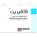 Faverin 50mg Tablet 60