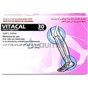 Vitacal Tablet 30