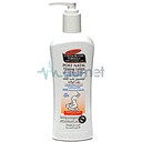 Palmers Post Natal Firming Lotion 250ml
