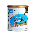 Similac Gain 1 900g