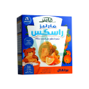 Farleys Rusks Orange 300g