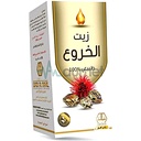 Wadi Alnahil Castor Oil 125ml