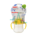 Pigeon Magmag Nipple Cup 26163 200ml