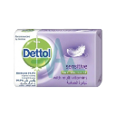 Dettol Soap Sensitive 70g